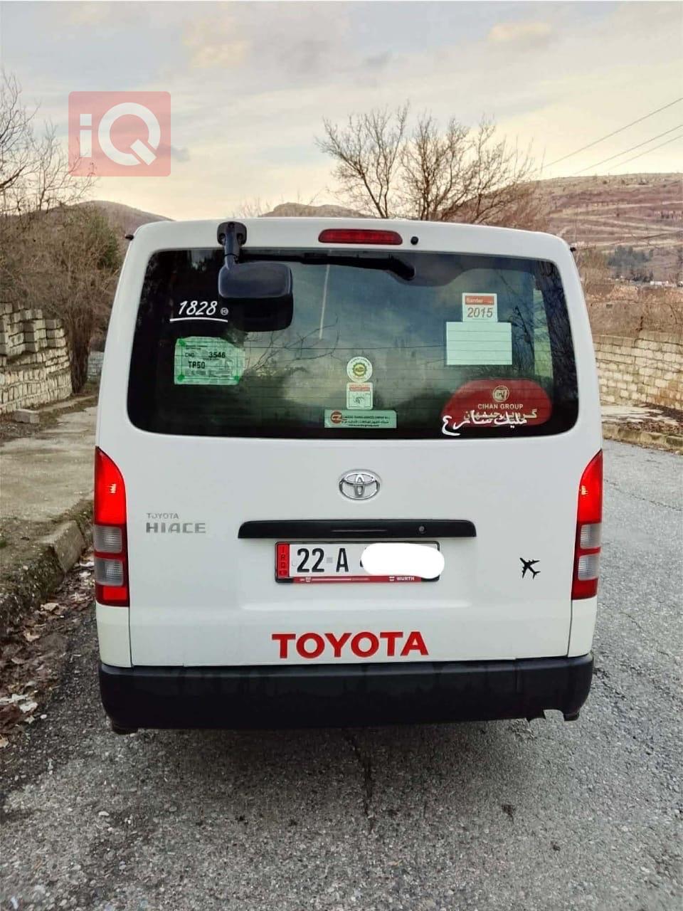 تويوتا هايس